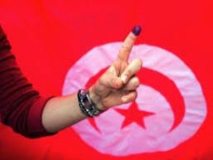 Tunisie2014.jpg